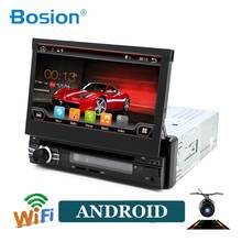 Bosion-reproductor de DVD para coche, Radio Estéreo Universal con navegación GPS, WIFI, MP3, Audio USB, mirror link, Android 10, 1 Din 2024 - compra barato