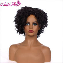 Amir Short Kinky Curly Wigs Synthetic Hair Afro Fluffy Brown Wigs for Women Natural Black Heat Resistant African Wigs 2024 - buy cheap