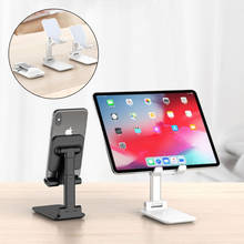 Adjustable Mobile Phone Holder Stand Mirror Desktop Tablet Holder for iPhone iPad Foldable Extend Support Metal Cell Phone Stand 2024 - buy cheap