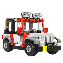Building Block C1030 Wild Park Staff Jeep German Willis Jeeped Antiaircraft Gun Bricks Toy For Children 2024 - buy cheap