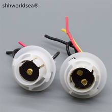 Shhworldsea S25 BA15S ba15d 1.5 milímetros 2p 3pin fio kit assembléia conector G18 SOCKET 1156 ,1157 2024 - compre barato