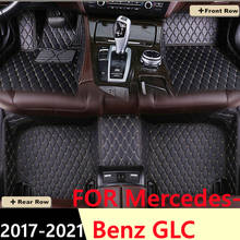 Sj todo o tempo personalizado ajuste tapetes do assoalho carro frente & traseiro floorliner tapete automático para mercedes-benz glc 2017 2018 2019 2020 2021 2024 - compre barato