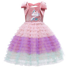 Lzh vestido infantil para meninas, fantasia de unicórnio, princesa, vestido infantil para festa de halloween, carnaval, roupas para crianças 2024 - compre barato