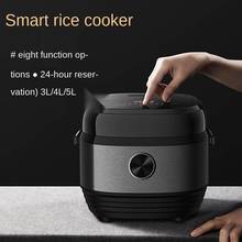 Smart rice cooker Mini multifunctional  electric cooker household kitchen small household appliances cooking pot rice cooker 2024 - buy cheap