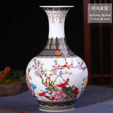 Jingdezhen vaso ornamento de porcelana grande casca de ovos vaso de arranjo de flores em sala 2024 - compre barato