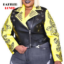 Women Leather Jacket Yellow Short Crop Jackets and Coats Punk Motorcycle Streetwear for Female Autumn Clothes 2020 2024 - compre barato