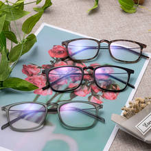 Montura de gafas clásica Vintage para hombre y mujer, lentes cuadradas planas para miopía, espejo óptico Simple, novedad de 2021 2024 - compra barato