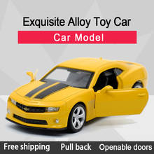 Caipo camaro ss brinquedo de carro fundido, coleção de brinquedos educativos para crianças 2024 - compre barato