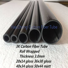 3.0mm Thickness 3K Carbon Fiber Tube Roll Wrapped OD 20 36 40 50mm x1000mm Wing Tube/Landing Gear for Multi-axis Aircraft 2024 - buy cheap