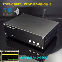 Csr8675 bluetooth 5.0 receptor decodificador dac pcm5102a leitor de áudio 2024 - compre barato