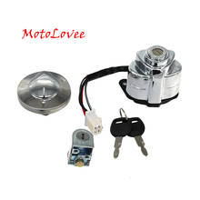 Motolovee Motorcycle Ignition Switch Fuel Tank Cover Lock Gas Cap For Honda VT250 Magna250 VT600 Shadow 400 75 2024 - buy cheap