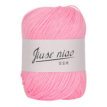Yarn Knitting Crochet Thread Wool Cotton Hand 50g Chunky Milk Knitwear lanas para tejer envio gratis Wholesale free shipping 2 2024 - buy cheap