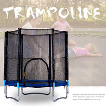 New High Quality Home Children's Indoor Entertainment With Protective Net 1.8 Meter Spring Trampoline Children's Mobile Park 2024 - buy cheap