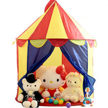 Игровой домик для мальчиков и девочек, игрушечный домик для маленьких детей, Игровая палатка «юрта», Замок принцессы, игровой домик, игрушечный коврик для детей, игровой подарок 2024 - купить недорого