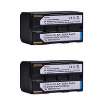 Bateria de 5200mah para canon es8600, mv200i, cabeçote, v75hi, tamanhos reduzidos, carregador de dados, filmadora xm2 e xv2 2024 - compre barato