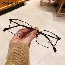 OEC CPO Fashion Rectangle Glasses Women Brand Designer Clear Optical Glasses Frames Men Square Glasses For Women Eyeglasses O858 2024 - buy cheap