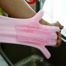 Одна силиконовая перчатка для мытья посуды, пищевая Щетка для собак, автомобильные перчатки для мытья посуды, мойки, перчатки для мытья посуды, кухонные аксессуары 2024 - купить недорого