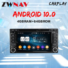 ZWNAV Android 10 4+64GB Built-in DSP Car DVD Player multimedia Radio For Subaru Forester Impreza 2008-2013 GPS Navigation Radio 2024 - buy cheap