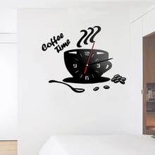 3D DIY Mirror Acrylic Wall Clock For Living Room Modern Kitchen Home Decor Coffee Cup Shape Time Clock Digital Wall Stickers 2024 - buy cheap