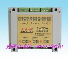 Power Expander SW03A TW03A Power Trigger Three-Phase Thyristor Zero-Crossing Trigger 2024 - buy cheap