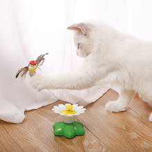 Автоматическая птица Цвет Фул бабочка Дразнилка для кошки игрушка для домашней собаки Школа случайный Цвет для котенок кошка игрушка принадлежности 2024 - купить недорого