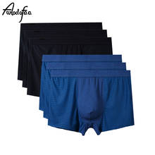 6Pcs/lot Plus Size Male Underwear Men Thin Panties Boxers Shorts Cuecas Boxer Men Solid Underpants Man Boxer Large XL-7XL 100KG 2024 - buy cheap