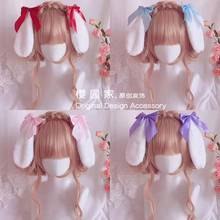 Kawaii Women Girls Hair Clip Cute Rabbit Bunny Plush Lop Ears Hairpin Candy Color Ribbon Bowknot Lolita Cosplay Hair Accessories 2024 - buy cheap