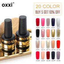 OXXI Nail Art Semi-permanent UV Led Gel Varnish 8ml Bright Hybrid Color Gel Lacquer Manicure Nail Rubber Base Coat and Tops 2024 - купить недорого