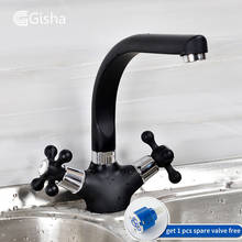 Gisha Double Handle Kitchen Sink Faucet Tap Classic Brass Hot And Cold Water Tap 360 Degree Rotating Mixer Single Hole Taps 2024 - buy cheap