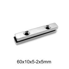1~20PCS 60x10x5-5 Strong Sheet Rare Earth Magnet Holes 5mm Block Strong Neodymium Magnets 60x10x5  Permanent Magnet 60*10*5-5 2024 - buy cheap