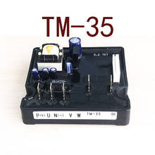 Original--   TM-35  1 year warranty  ｛Warehouse spot photos｝ 2024 - buy cheap
