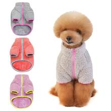 Pet Autumn And Winter Warm Costume Clothes For Small And Medium Dog Puppy Double-sided Velvet Simple Coat- 2024 - buy cheap