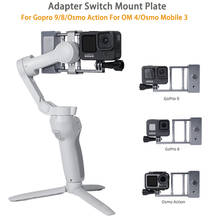 Adaptador de câmera de ação gimbal, portátil, placa de suporte para gopro 9/8/osmo action, dji om 4/osmo mobile, 3 peças de estabilizador 2024 - compre barato