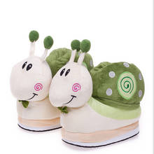 CuddlyIIPanda Super Soft Corduroy Winter 3D Snail Women Home Slippers Animal Indoor Slippers Cotton Comfortable Winter Slippers 2024 - buy cheap
