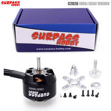 SURPASS HOBBY-Motor sin escobillas para avión teledirigido, avión planeador de ala fija, 2208g-100g, 350 C2826, 1000KV, 1350KV, 1900KV, 14 polos 2024 - compra barato