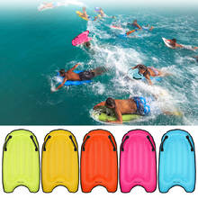 Inflatable Surfing Body Board Floating Surfboard Aid Mat Pool Float Beach Surfing Buoy Summer Water Fun Toy for Kids Adult 2024 - buy cheap