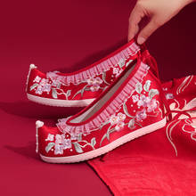 Sapatos bordados de pérolas antigas para mulheres hanfu, sapatos vermelhos com laço, sapatos de casamento, chinês 2024 - compre barato