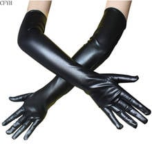 Sexy Long Glove for Women Exotic Appeal Gloves Fetish Faux Leather Gloves Clubwear Catsuit Cosplay Costumes Mittens 2024 - buy cheap