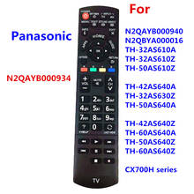 Controle remoto para panasonic, novo controle remoto original de alta qualidade para tv lcd TH-32AS610A cx700h 2024 - compre barato