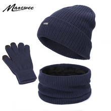 Women Scarf Hat Gloves Set Three-Piece Winter Warm Set Female Men Unisex Outdoor Casual Knitted Hat Plus Velvet Hat Scarf Set 2024 - buy cheap