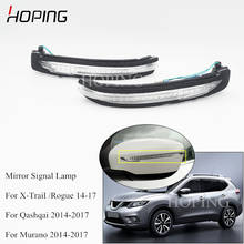 Hoping Left Right Car Outer Side Rearview Mirror Signal Lamp For For Nissan X-Trail Rogue Qashqai Murano 2014 2015 2016 2017 2024 - buy cheap
