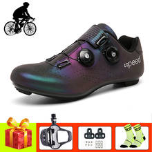 Zapatillas de ciclismo profesionales para hombre y mujer, zapatos reflectantes con autosujeción, transpirables, para montar en bicicleta, ultraligeros 2024 - compra barato