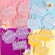 Новый творческий акриловый Топпер для кексов на день рождения, топпер для торта «С Днем Рождения» ярких цветов, для детей, украшения для торта для вечеринки 2024 - купить недорого