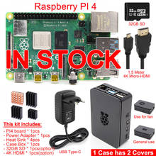 Оригинальный Raspberry Pi 4 Model B PI 4B, выпущенный в 2019 году, 1 ГБ/2 ГБ/4 Гб комплект: плата, радиатор, адаптер питания, чехол, коробка, 32 Гб SD, кабель HDMI 2024 - купить недорого