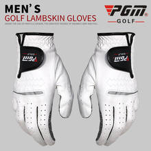 PGM-guantes de Golf auténticos para hombre, cuero transpirable, piel de oveja, mano izquierda y derecha, antideslizantes, accesorios para practicar Golf 2024 - compra barato