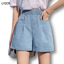 LYZCR-pantalones vaqueros cortos holgados para mujer, pantalón corto informal de pierna ancha, cintura elástica, Verano 2024 - compra barato