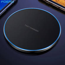 FDGAO 30W Qi Wireless Charger For iPhone 12 11 Pro Max XS XR X 8 Samsung S20 S10 S9 Xiaomi 10 Huawei Fast Charging Induction Pad 2024 - buy cheap