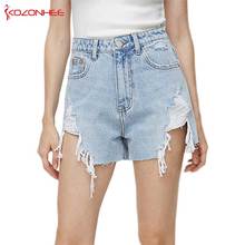 Shorts jeans feminino de verão, shorts soltos da moda com buraco inelástico, com cintura alta, borla, para mulheres 2024 - compre barato