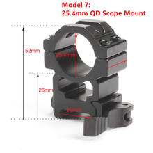 MIZUGIWA 1 Pair Scope Mount 30mm / 25.4mm 1" Ring Quick Release Adapter 20mm Weaver Picatinny Rail Flashlight Hunting Caza 2024 - buy cheap