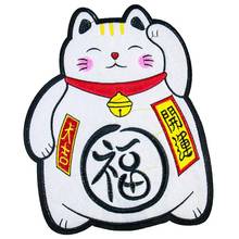 1PCS Large Lucky Cat Patch DIY Cute Embroidery Applique Handmade Iron on Transfers for Clothing Sticker Decor Sewing Accessories 2024 - buy cheap